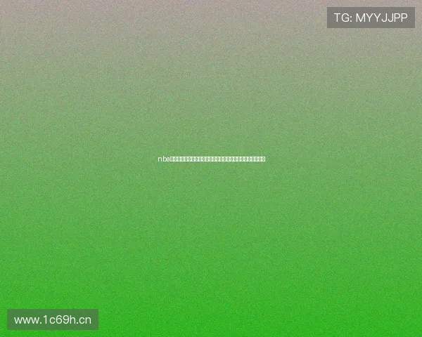 nba雨燕在线观看免费观看高清直播入口及赛事最新动态汇总大全